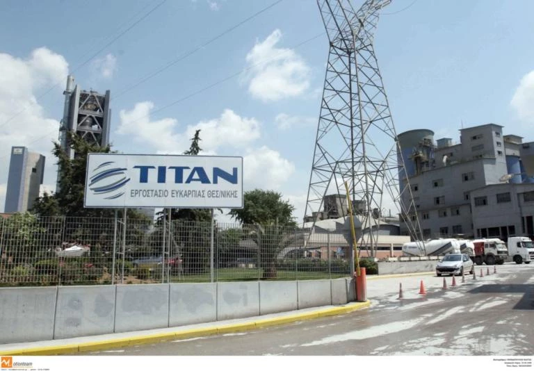 ΤΙΤΑΝ: Άντεξε δύο παγκόσμιους πολέμους και έναν εμφύλιο – Φεύγει από την Ελλάδα μετά από 116 χρόνια λόγω οικονομικής απαξίωσης